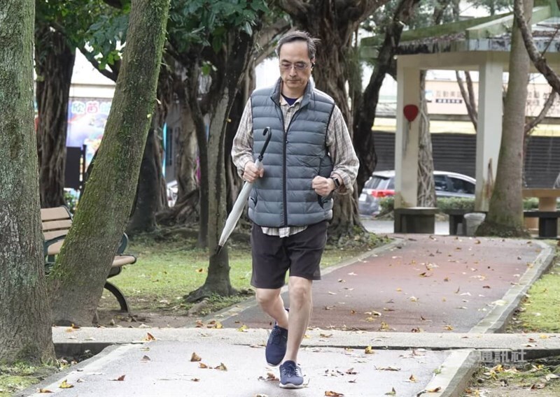 Prakiraan Cuaca 4 Januari 2024