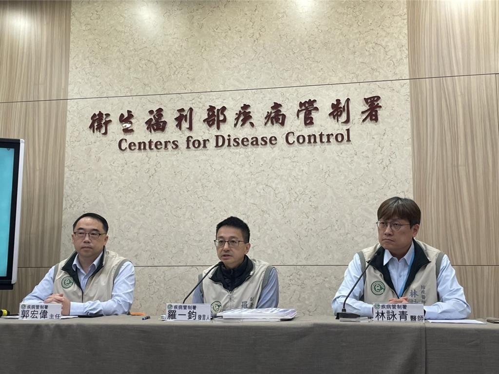 Menemani Warga di Taiwan Selama 2 Tahun 9 Bulan, CDC: Warga Bisa Menghapus Aplikasi 