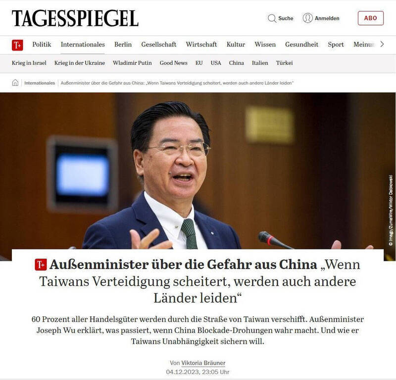 Wawancara dengan Media Jerman, Menteri Joseph Wu: Dukungan Lintas Partai AS Terhadap Taiwan Tidak akan Terpengaruh Hasil Pemilu