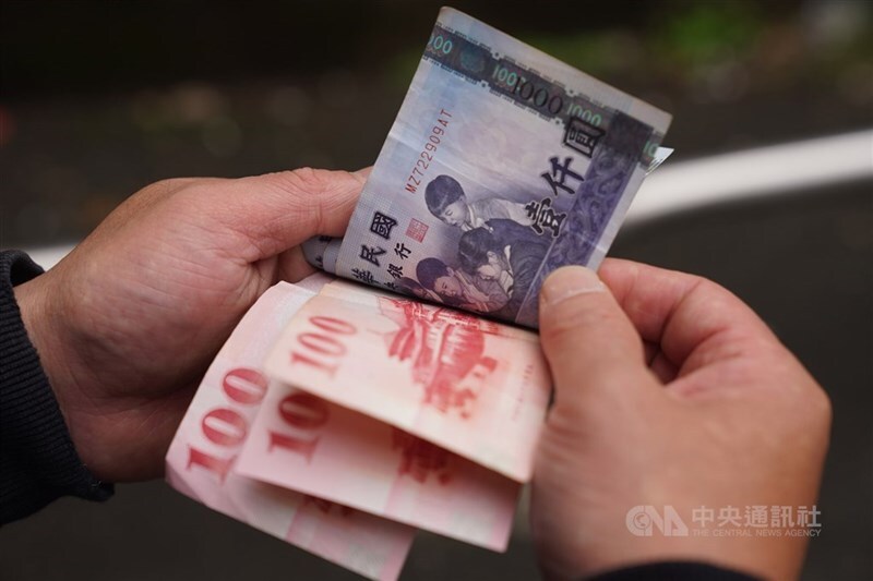 Suvei: Lebih dari 88% Pemberi Kerja Berencana Memberikan Bonus Akhir Tahun