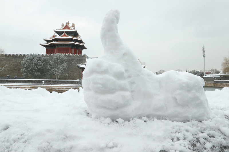 Suhu Udara Di Bawah 0° di Beijing Mencatat Masa Terpanjang Selama 72 Tahun Terakhir