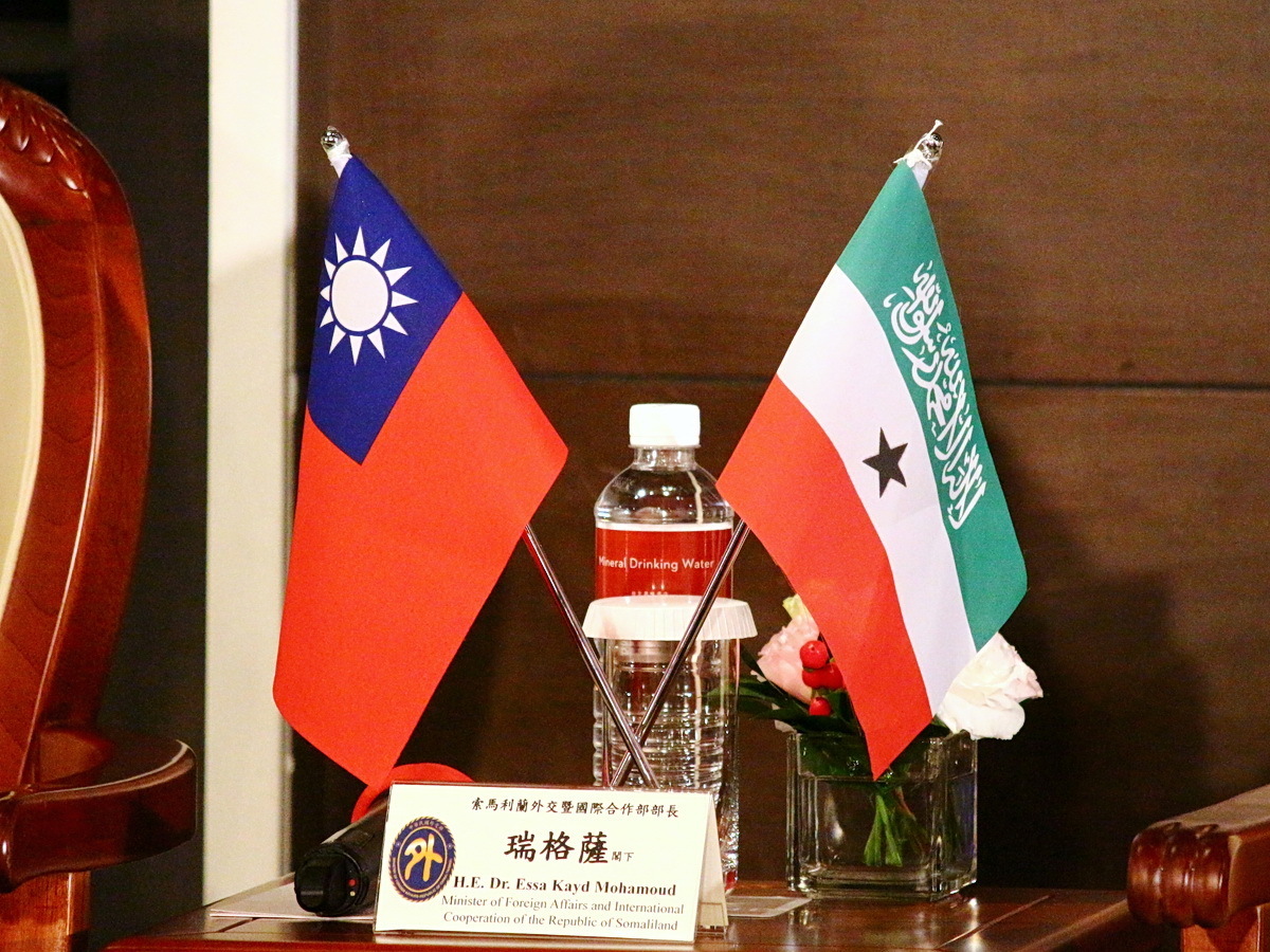 Kepala KPU Somaliland Akan Berkunjung ke Taiwan Mendalami Sistem Pemilu Taiwan