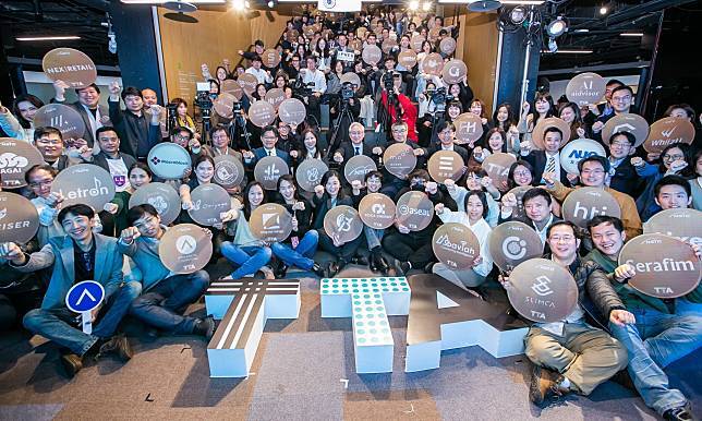 Menyambut CES 2024, Kekuatan Teknologi Baru Taiwan Berkumandang di Panggung Dunia
