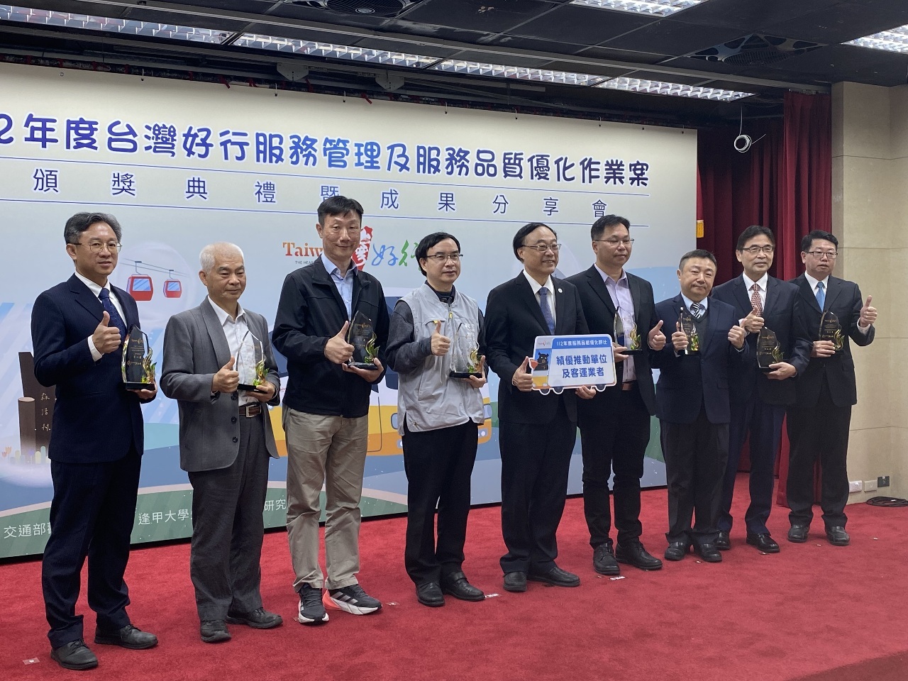 Peringkat Taiwan Haoxing Dirilis, Dirjen Pariwisata: Berharap Peningkatan 100 Rute dan Memperluas Pemasaran Internasional
