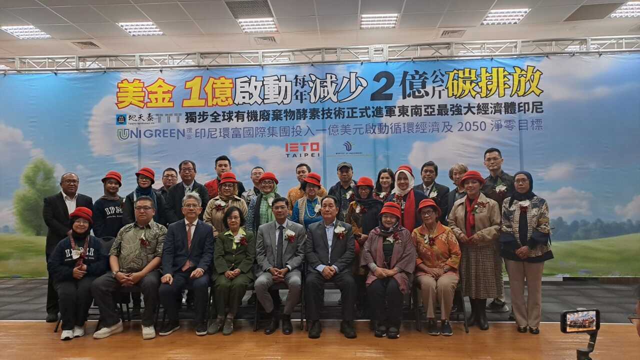 ISWI Indonesia Gandeng TTT Taiwan dan UNIGREEN International Bangun Pabrik Pengolahan Limbah Sayur dan Buah di Indonesia