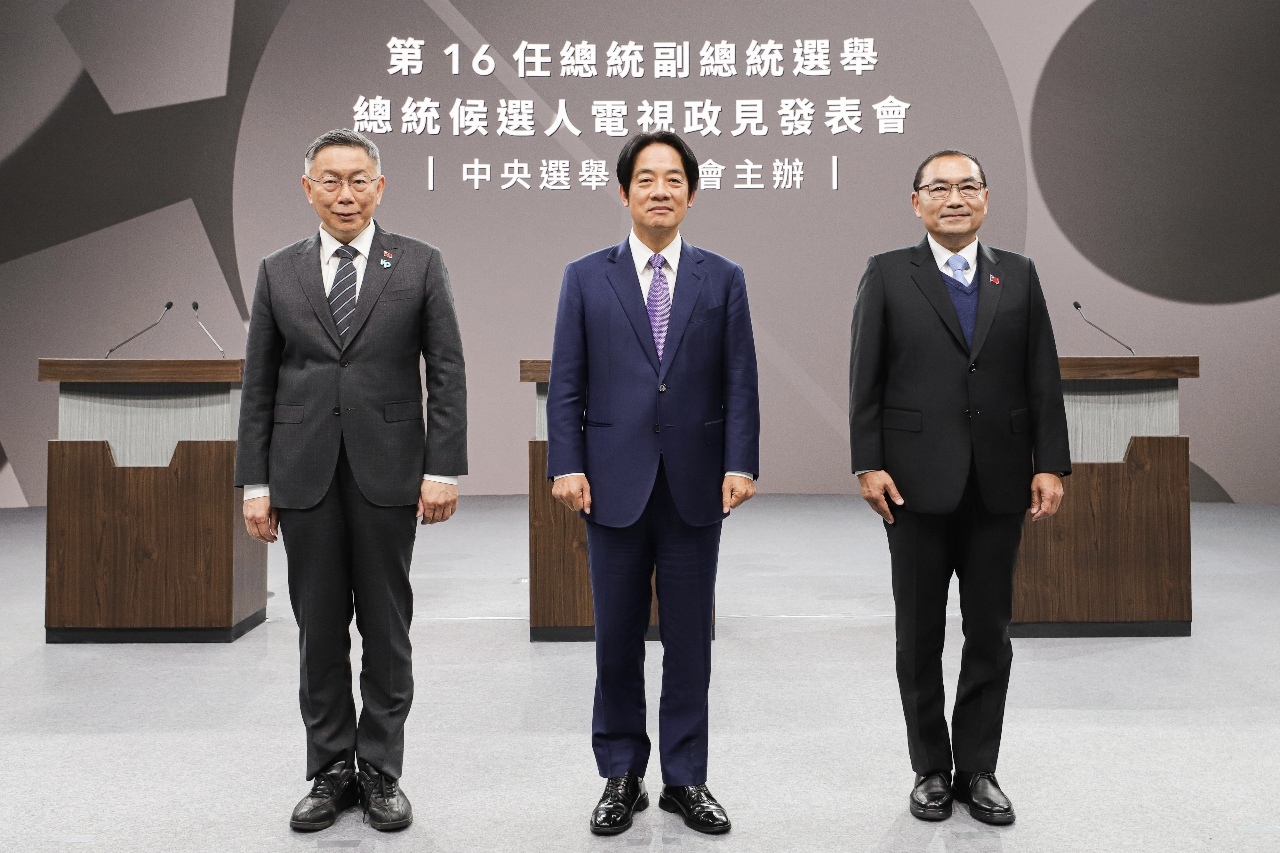 (Pemilu 2024) Ajang Penyampaian Misi Visi Capres Terakhir Berlangsung Hari Ini