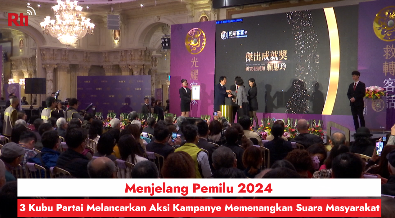 Pemilu 2024, 3 Kubu Partai Melancarkan Aksi Kampanye Memenangkan Suara Masyarakat