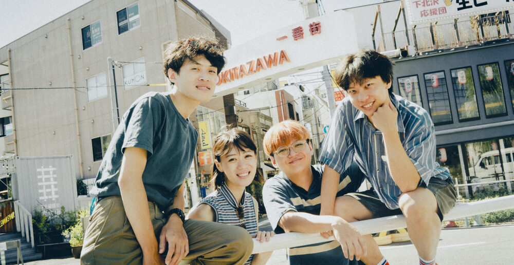 Merekam Kehidupan di Usia 28, I'mdifficult Merilis Album Penuh Kedua