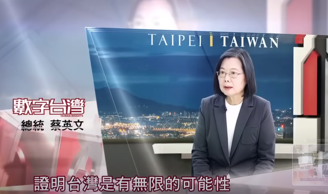 Presiden Tsai: Negara-negara di Dunia Bersama-sama Mengelola Risiko Hubungan Lintas Selat Taiwan
