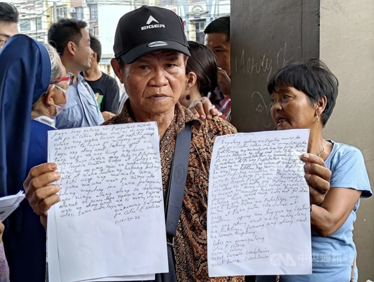 Orangtua Mary Jane Veloso Minta Presiden Jokowi Bebaskan Putrinya