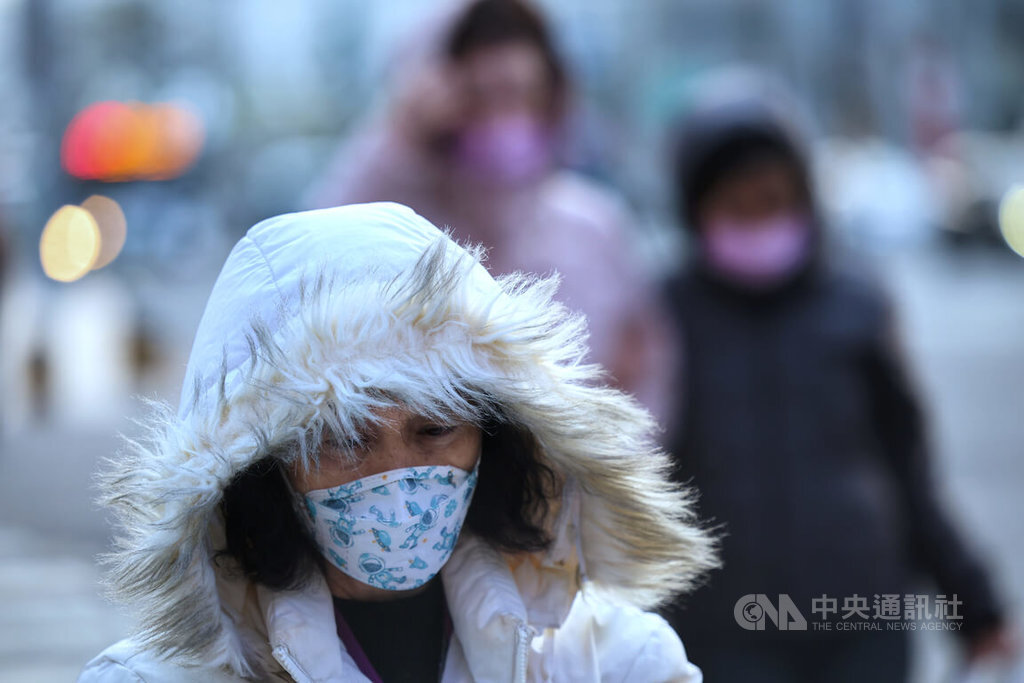 Suhu Rendah Berkisar 7,6C Terjadi di Gongguan, Miaoli Pada Kamis Pagi
