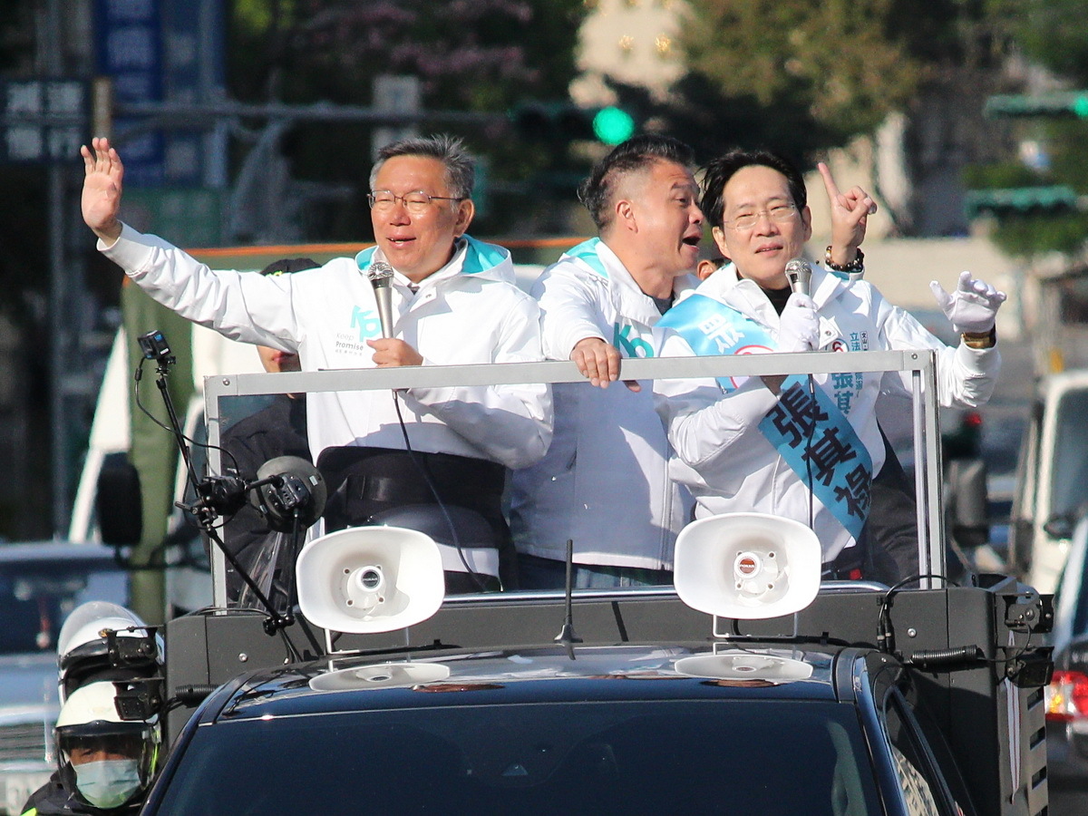 Kandidat Capres TPP Kampanye di Taipei Jelang Pemilu Taiwan 2024