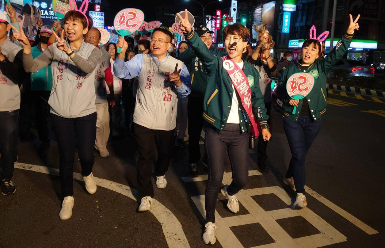 Chen Ting-fei dari DPP Umumkan Kemenangan Sebagai Anggota DPR Distrik ke-3 Kota Tainan