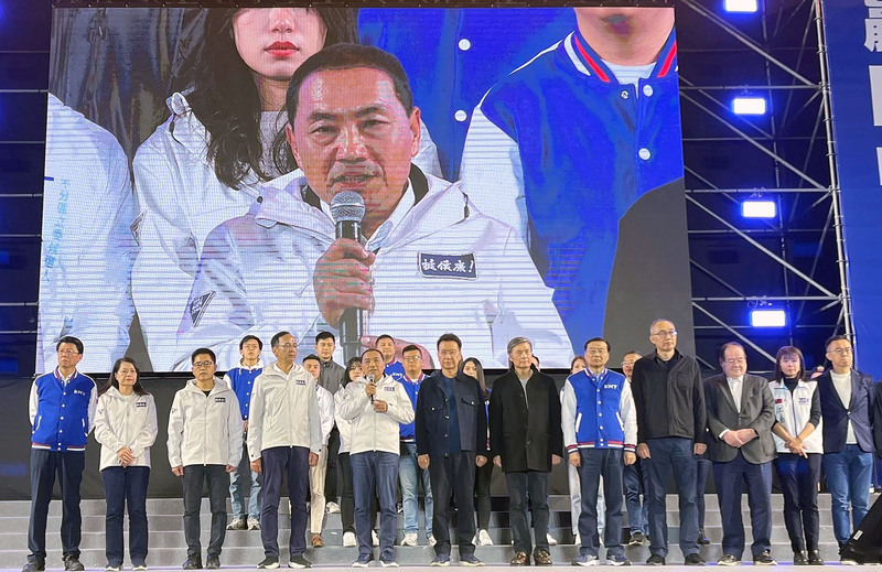 Kalah Pilpres, Hou You-ih Meminta Maaf: “Saya Telah Membuat Semua Orang Kecewa”