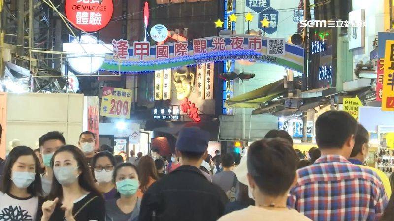 Bukan Pasar Malam Fengjia! 1 Tempat Wisata Populer Mendominasi Taichung – Dalam 10 Bulan Dikunjungi 7,84 Juta Warga