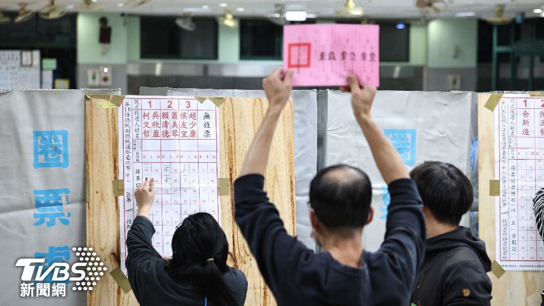 Pemilu Taiwan 2024, Warganet Bertanya, Bagaimana jika Kartu Identitas Pemilih Ikut Masuk Kotak Suara?