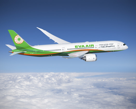 “2024 Daftar Maskapai Penerbangan Paling Aman di Dunia” telah dirilis! EVA Air Peringkat ke-14