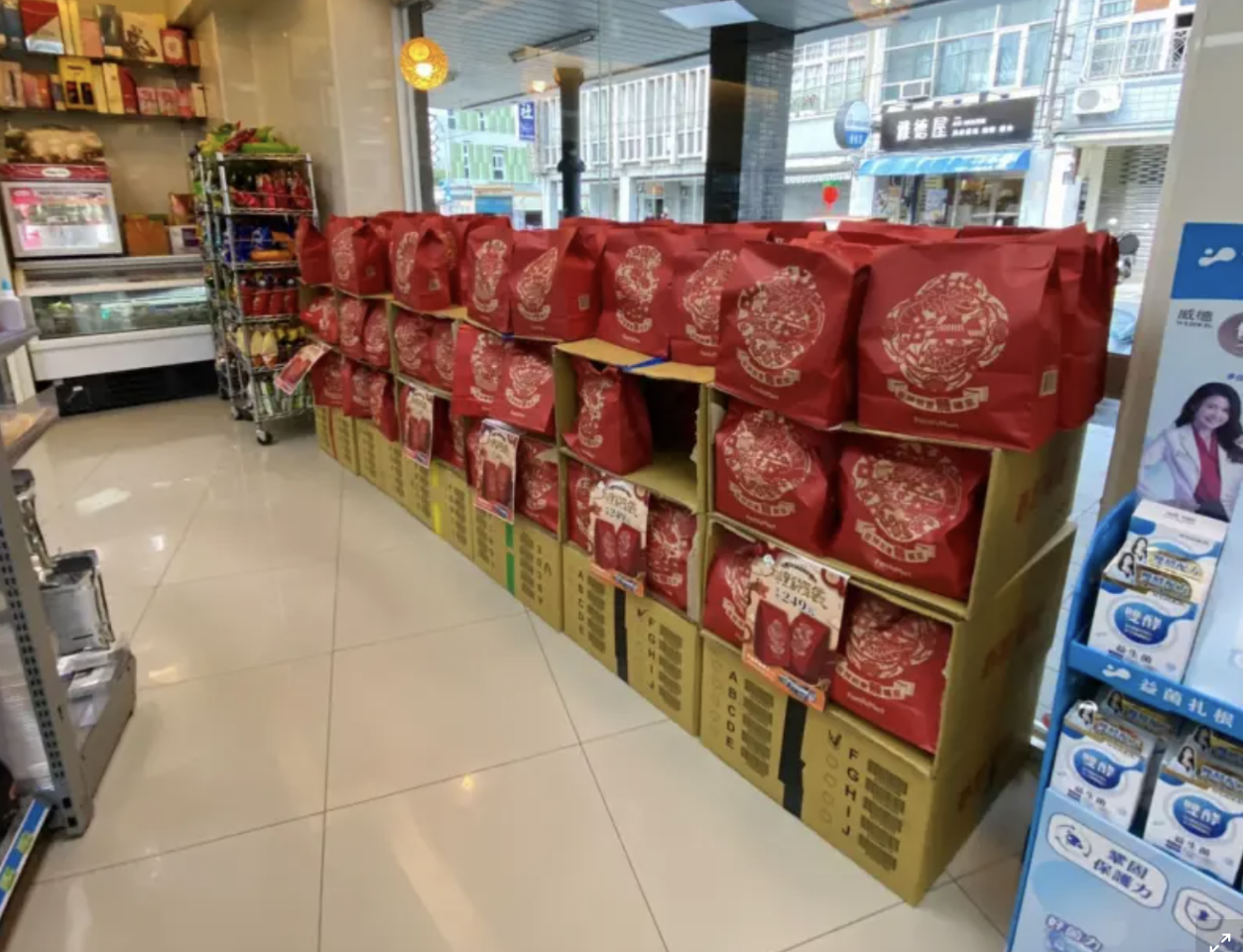 Menjelang Perayaan Tahun Baru Imlek, Sudah Mencoba Keberuntunganmu Dengan Membeli “Kantong Hoki”?