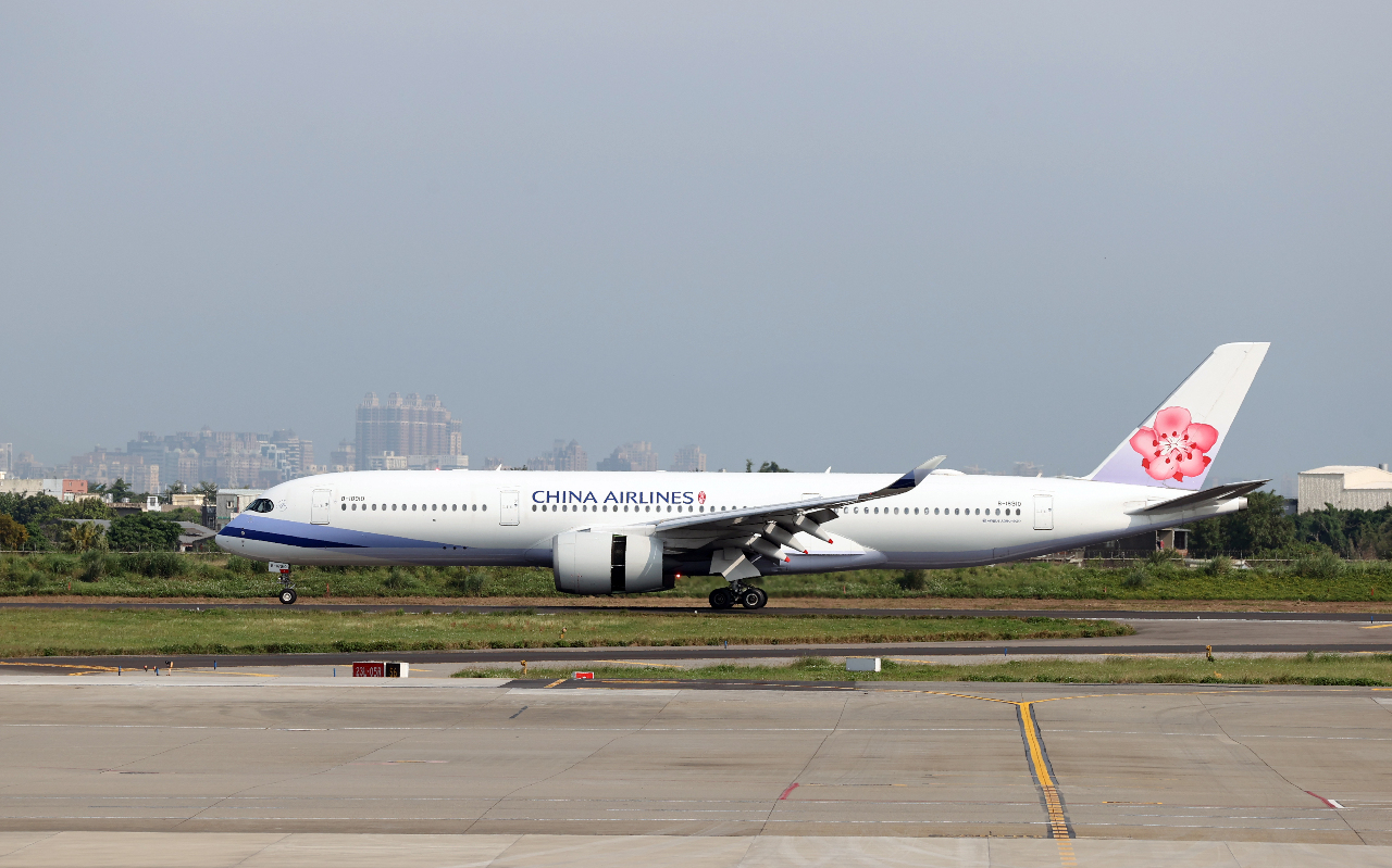 Sudah Terbang di Ketinggian, Tiba-tiba Muncul Kode Darurat, Pesawat China Airlines Memutuskan Terbang Balik Arah Semula