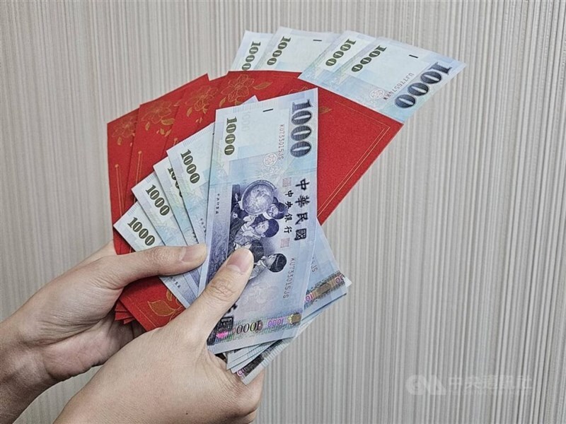 Survei: 85% Perusahaan di Taiwan Akan Memberikan Bonus Akhir Tahun Rata-Rata Upah 1,32 Bulan