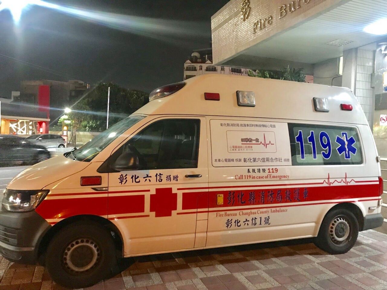 Arus Dingin Menyelimuti Taiwan, 11 orang di Taichung Dilarikan ke Rumah Sakit Karena 
