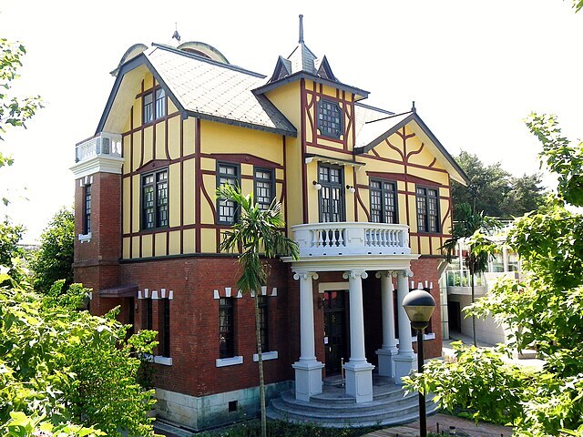Jalan-jalan 090124: Taipei Story House