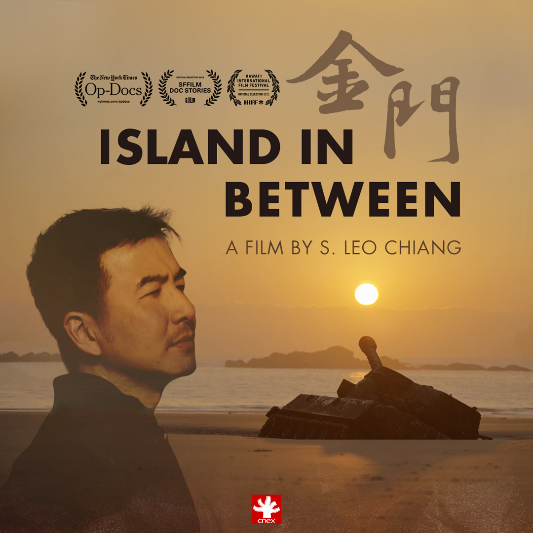 Film Nasional “Island in Between” Masuk Nominasi Film Dokumenter Pendek AMPAS dan Pesaing Kuat Oscar
