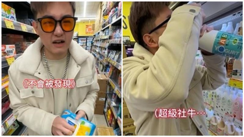 Kapok! Carrefour Mengeluarkan Penyataan Keras Menanggapi Perbuatan Makan Seenaknya dari Influencer Taiwan