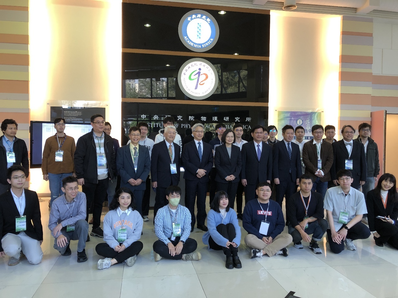 Academia Sinica Pamerkan Komputer Kuantum, Presiden Tsai Berharap Dapat Terus Berkontribusi Bagi Teknologi Kuantum Dunia
