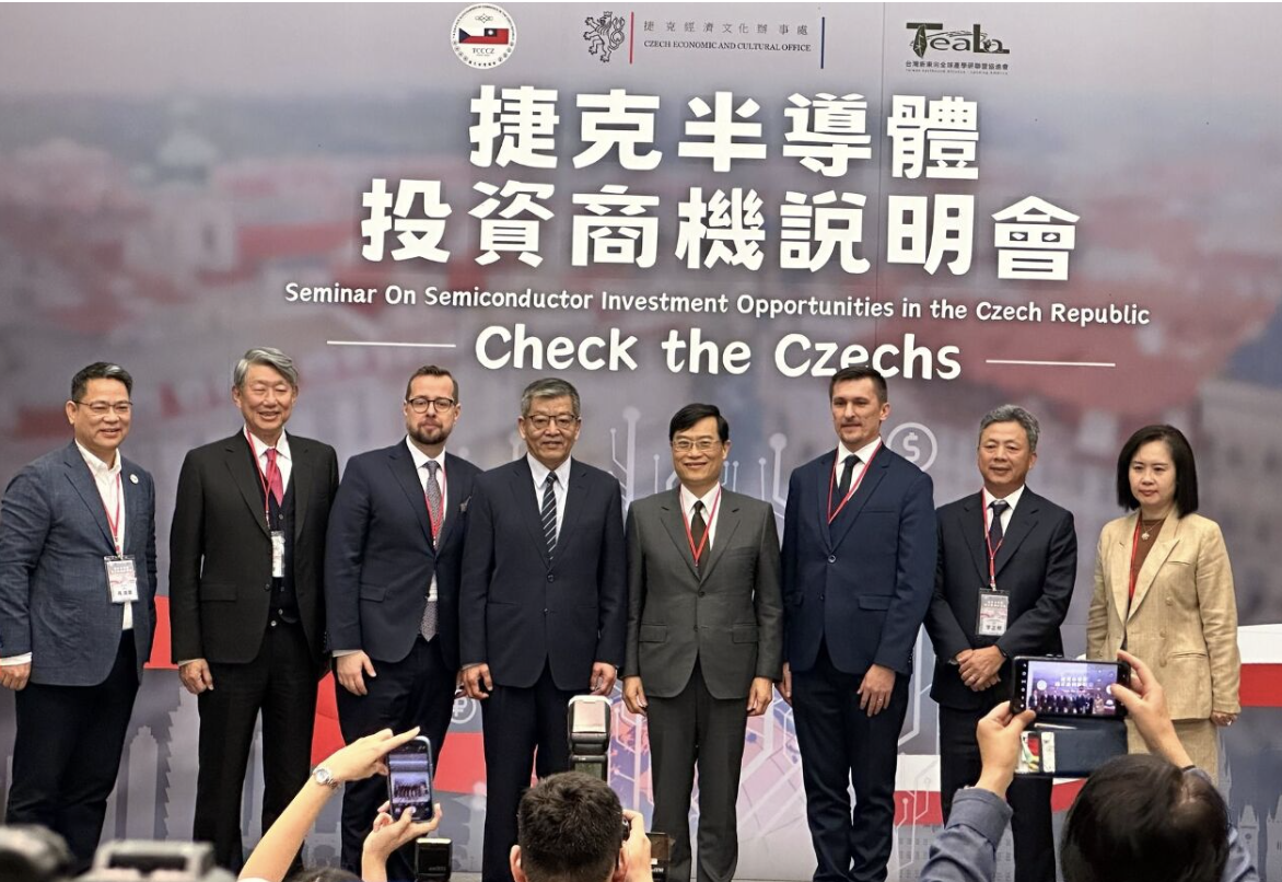 Mengikuti TSMC, TEALA Mengusulkan Pendirian Taman Sains Semikonduktor Taiwan di Republik Ceko