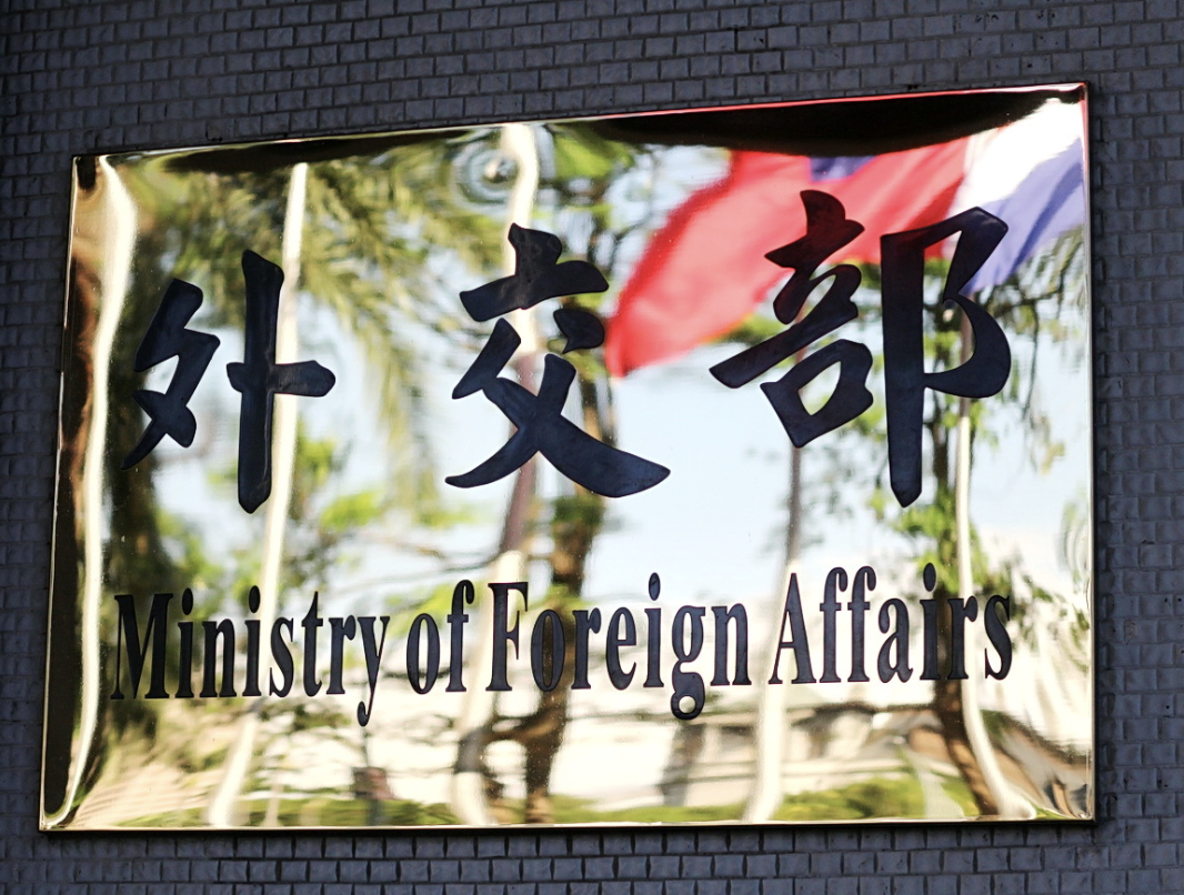 Parlemen Baru Tuvalu Dukung Taiwan, Kemenlu Pantau Situasi Pemerintahan Dengan Cermat