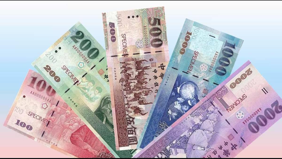 Mengapa Uang Kertas Nominal NT$200 dan NT$2.000 Jarang Beredar? Warganet: Dua Uang Kertas Sangat Disukai oleh Kelompok Tertentu