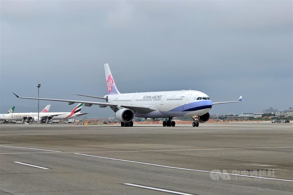 Maskapai China Airlines akan Menerapkan Aturan Baru 
