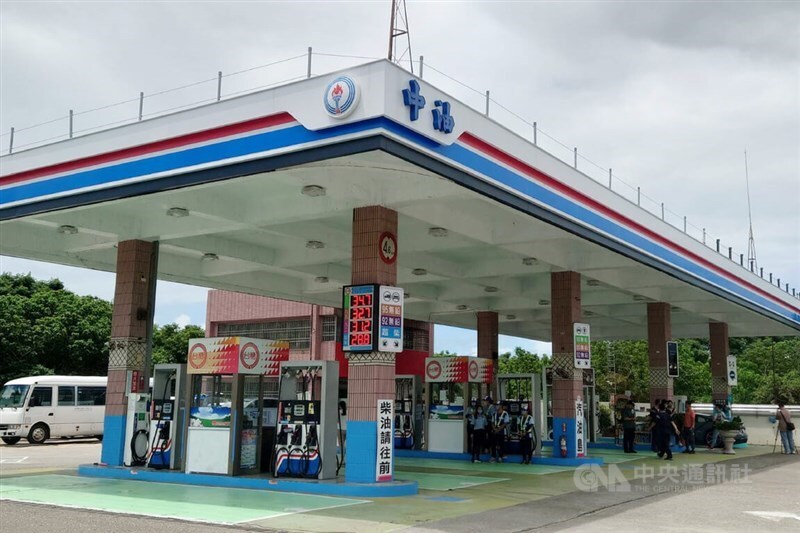 CPC: Harga Bensin Tidak Berubah, Diesel Turun Sebesar NT$0,1/Liter Selama Dua Minggu