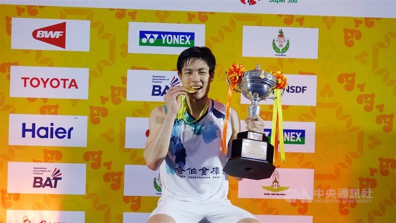 Pebulu Tangkis Taiwan Chou Tien-chen Memenangkan Gelar Tunggal Putra Thailand Masters