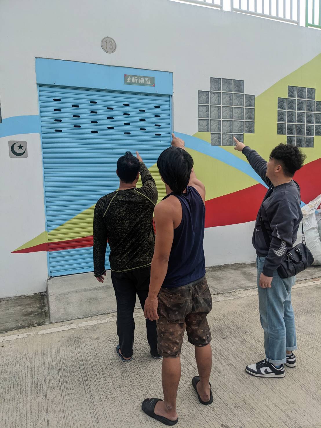 Para Pekerja Migran Berharap agar Ruang Ibadah di Pelabuhan Ikan Xiaguzi Dibuka Sebelum Ramadhan