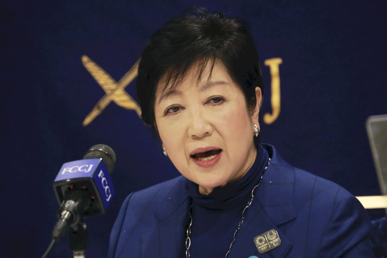 Kunjungan Gubernur Tokyo Yuriko Koike ke Taiwan, Bertukar Pandangan Dengan Presiden dan Wakil Persiden
