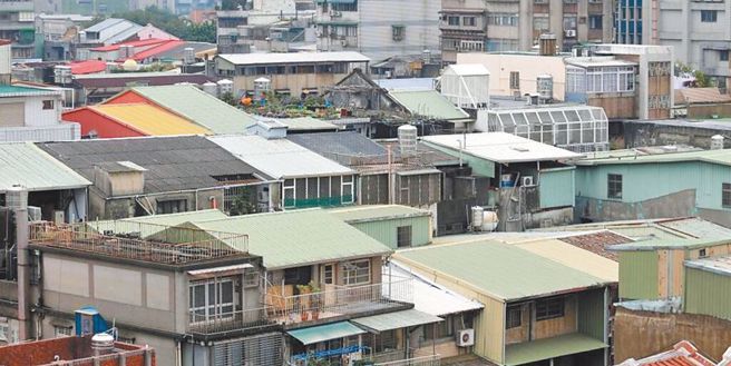 Wow! Properti 40 Tahun di Taipei Dijual Seharga NT$60 Juta, 20 Orang Lebih Berebut untuk Lihat Rumah!