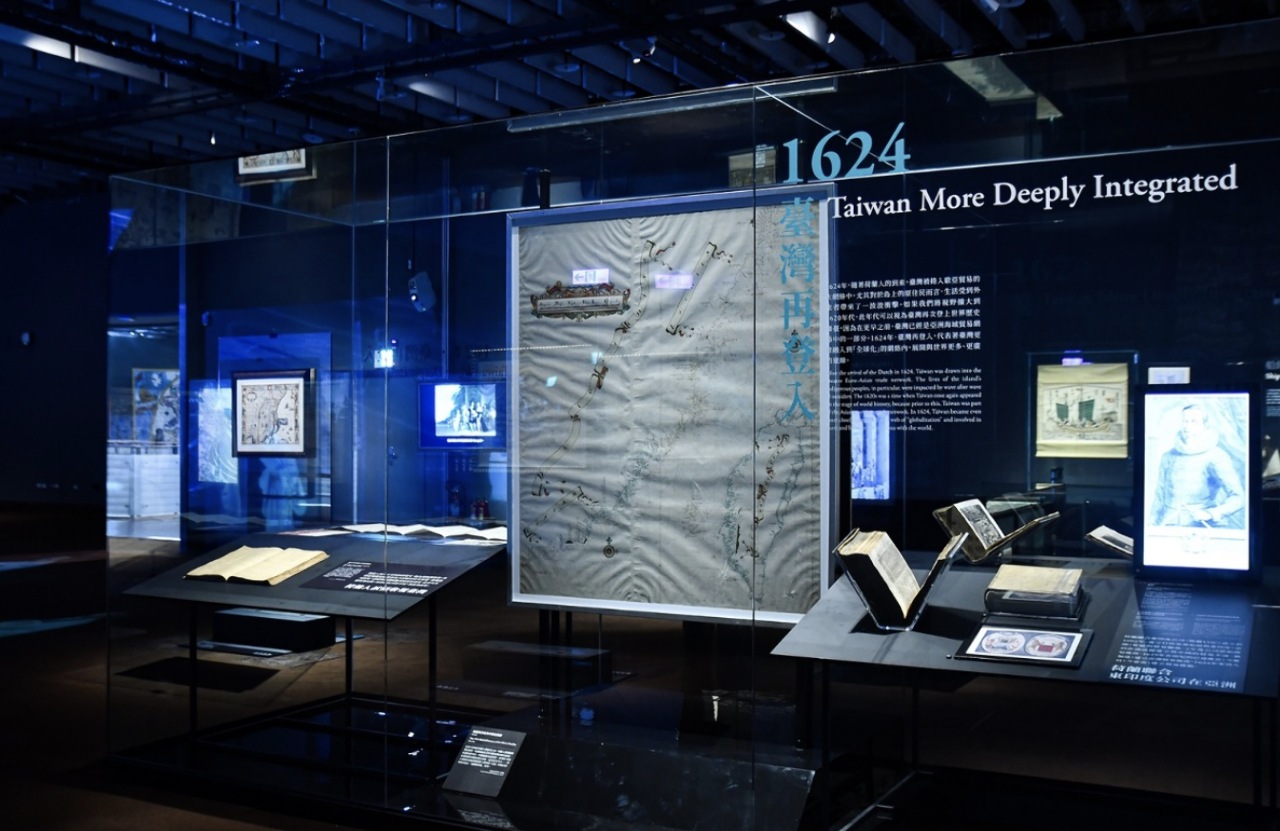 Pameran NMTH Kilas Balik Sejarah Maritim Taiwan Abad ke-17