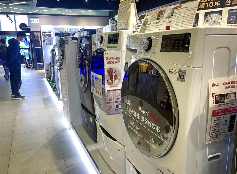 Pengajuan Subsidi Penggantian Peralatan Elektronik Lama & Perangkat Hemat Energi Tetap Diterima Selama Perayaan Tahun Baru Imlek
