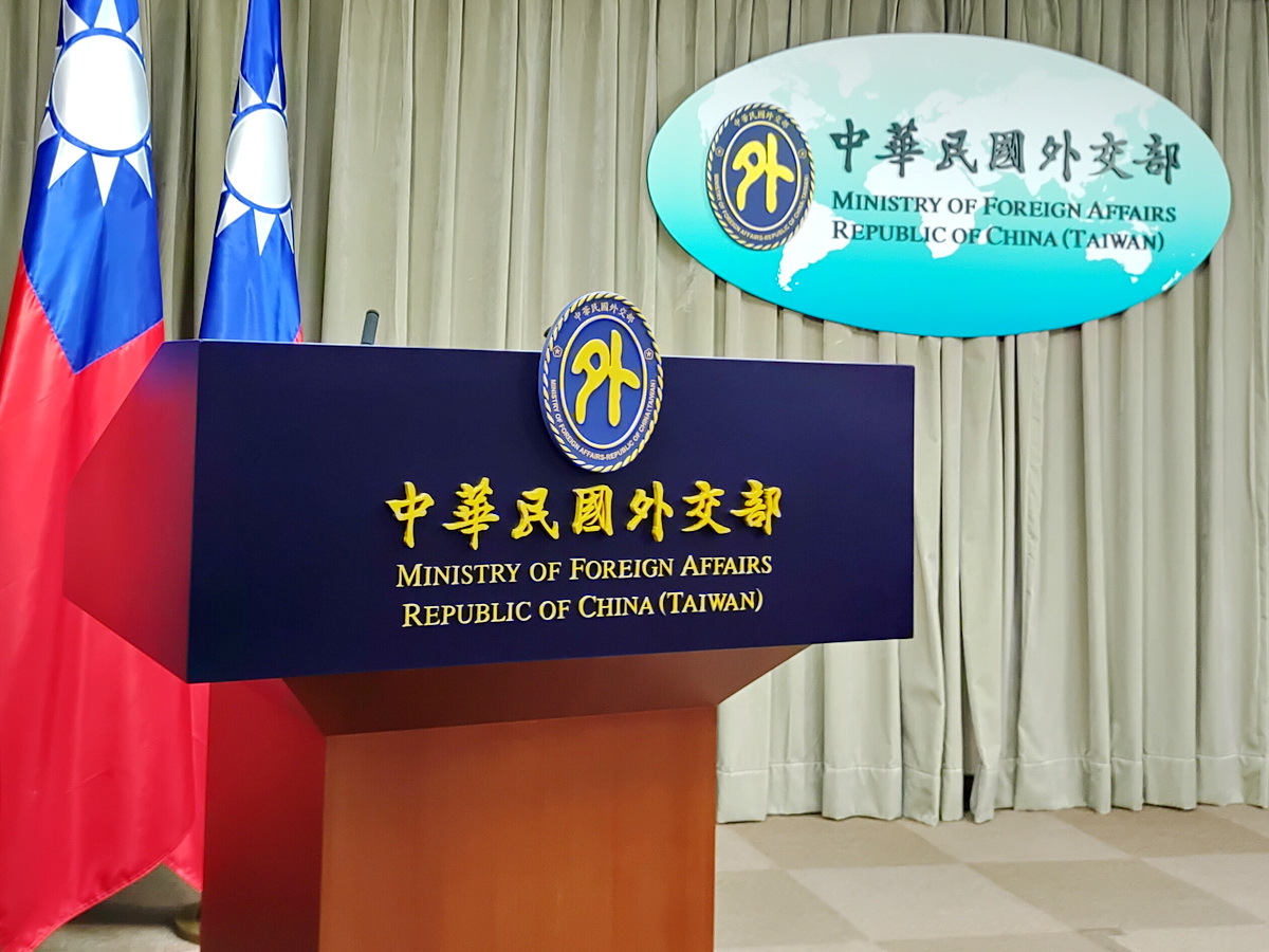 Delegasi Kunjungan Taiwan dari Dewan Penasihat Jepang akan Kunjungi Makam Lee Teng-hui
