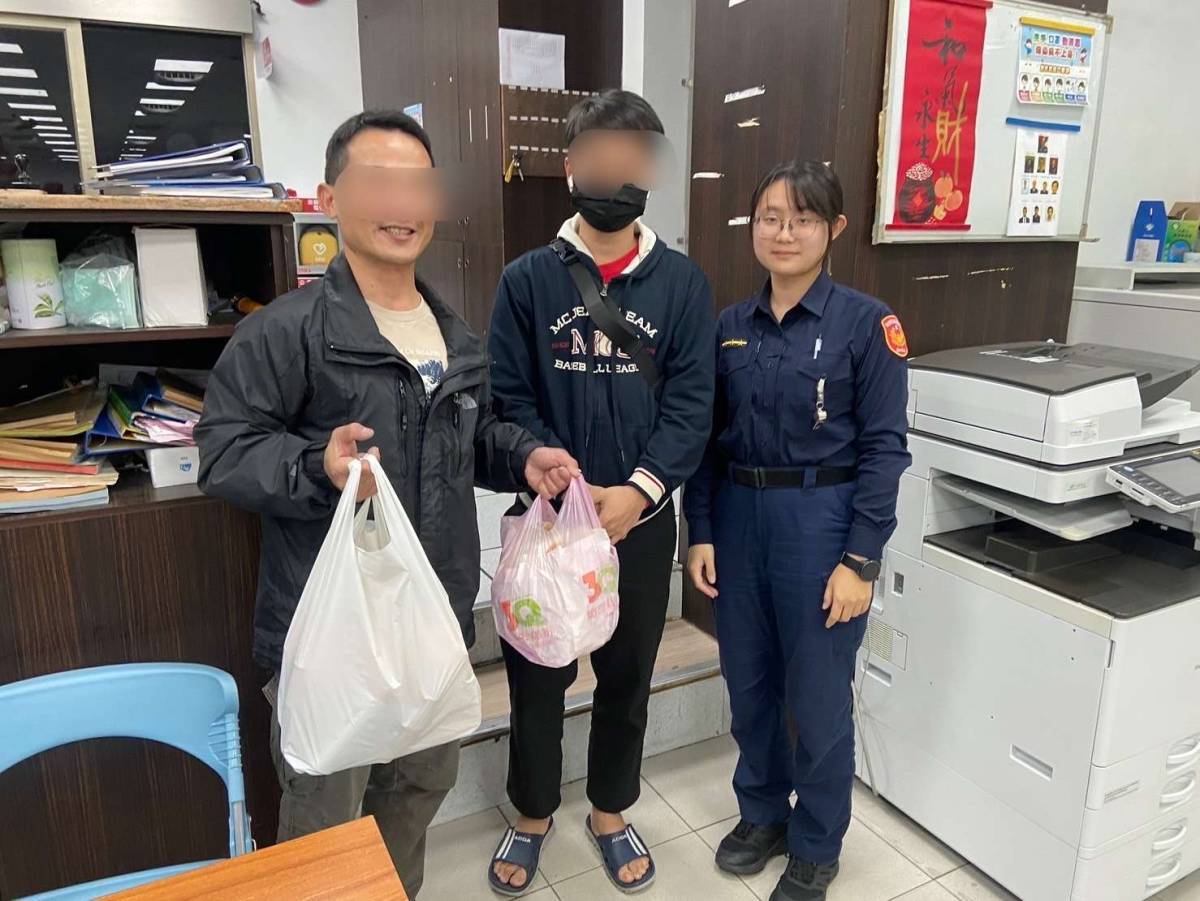 PMA Ini Kehilangan iPhone 14 yang Baru Dibeli, Polisi Taoyuan Menemukannya dalam 30 Menit