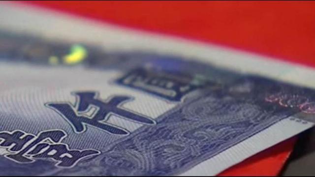 Kakek Baik Hati di Taichung! Temukan Lembaran Uang Angpao yang Terjatuh, Kembalikan ke Pemiliknya dalam Waktu Kurang dari 30 Menit!