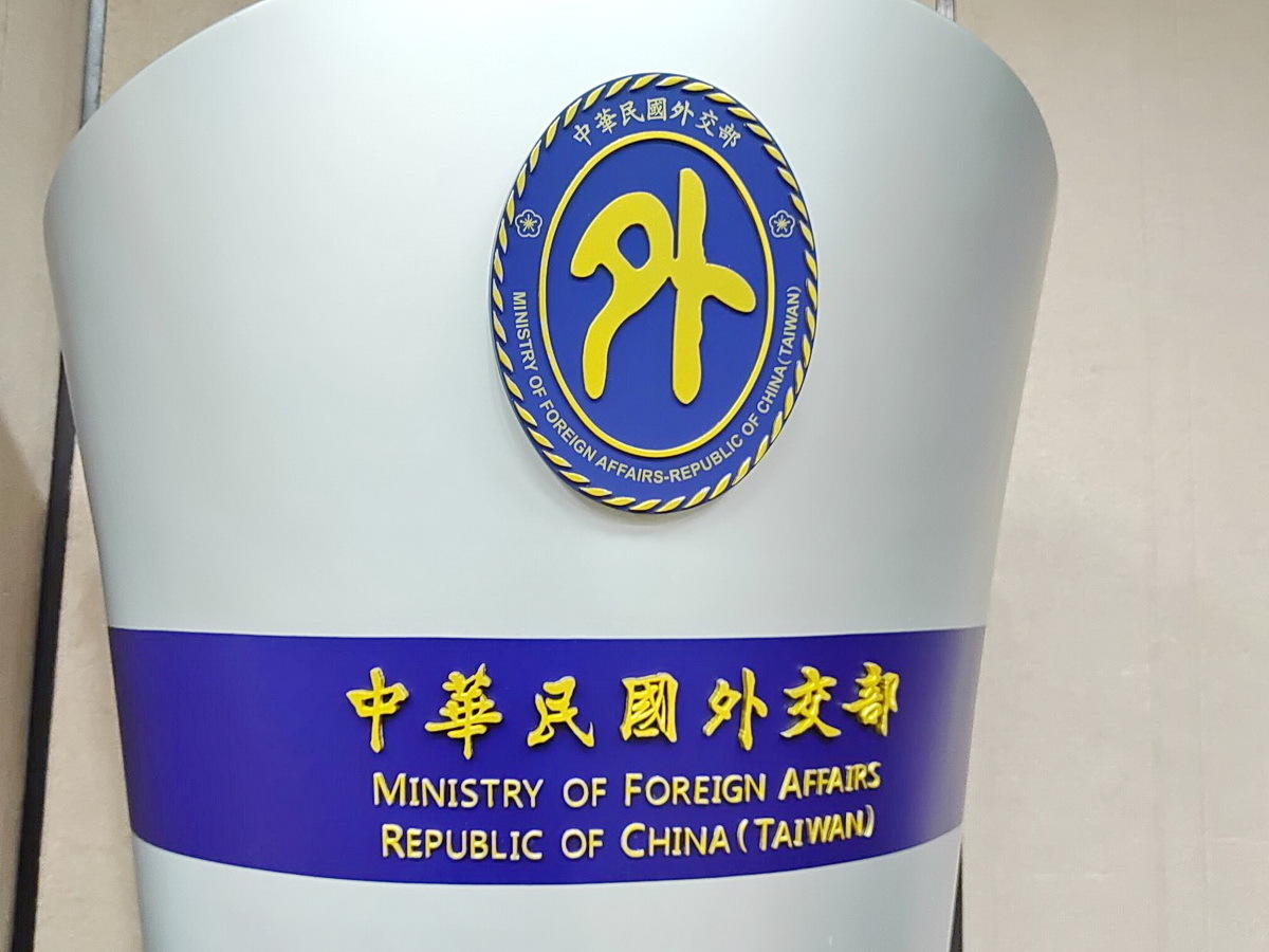 RRT Minta Palau Putus Hubungan Dengan Taiwan, Kemenlu: Taiwan-Palau Berkomitmen Promosi Kemakmuran Kawasan Indo Pasifik