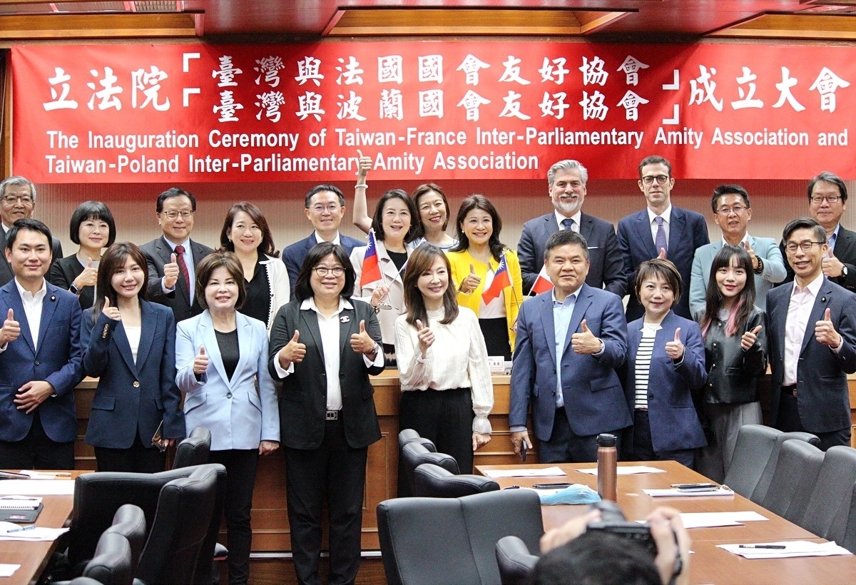 Asosiasi Persahabatan Antar-Parlemen Taiwan-Prancis dan Taiwan-Polandia Didirikan untuk Selanjutnya Mempromosikan Diplomasi Parlemen