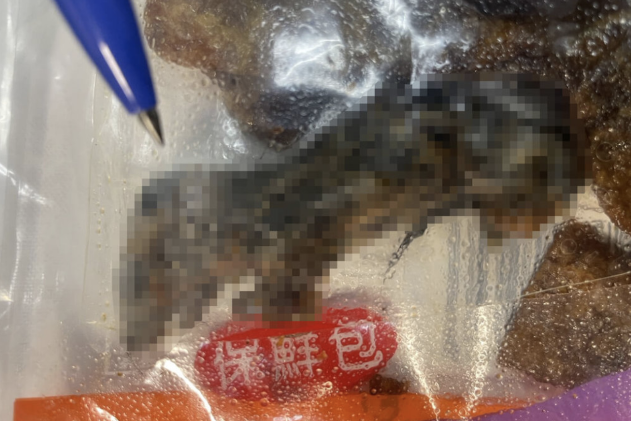 Camilan Tahu Kering Produksi Pabrik Taichung Didapati Ada Bangkai Tikus Kering, Mendapat Laporan  Dinkes Tainan Segera Menindaklanjuti