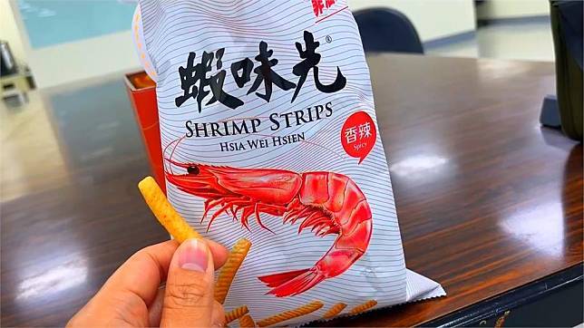 1.200 Bungkus Keripik Udang Khas Taiwan Ini Ditarik dari Pasaran, Mengandung Zat Karsinogen Berbahaya