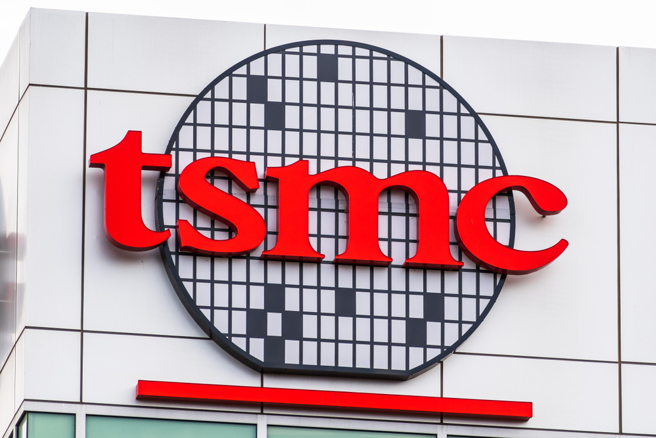 TSMC Milik Taiwan Menggemparkan Jepang! Warga Kumamoto: Keberadaan TSMC Bagaikan Dewa!