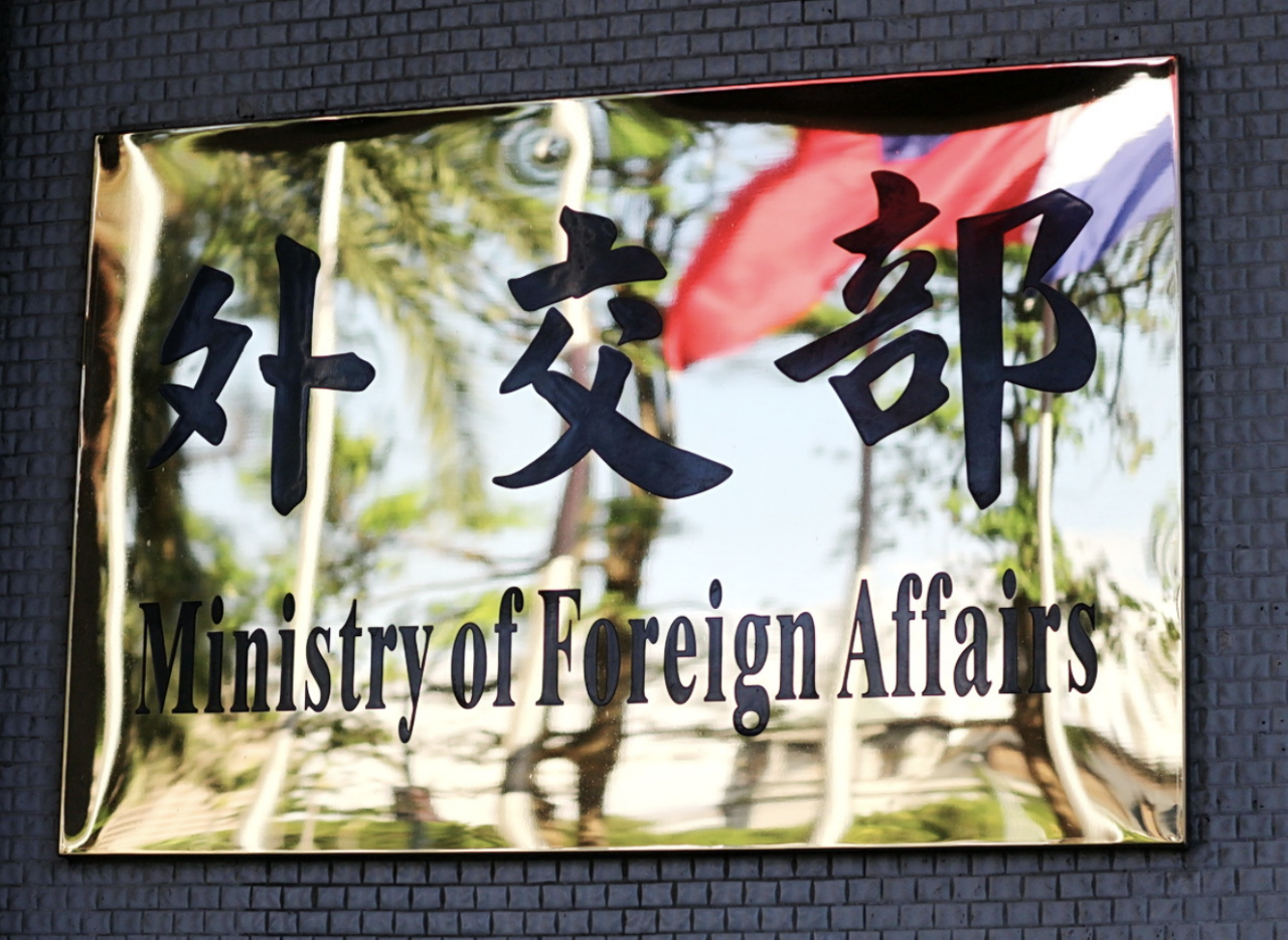 Tuvalu Menyatakan Dukungan untuk Taiwan, MOFA: Menghargai Ikatan Persaudaraan yang Istimewa