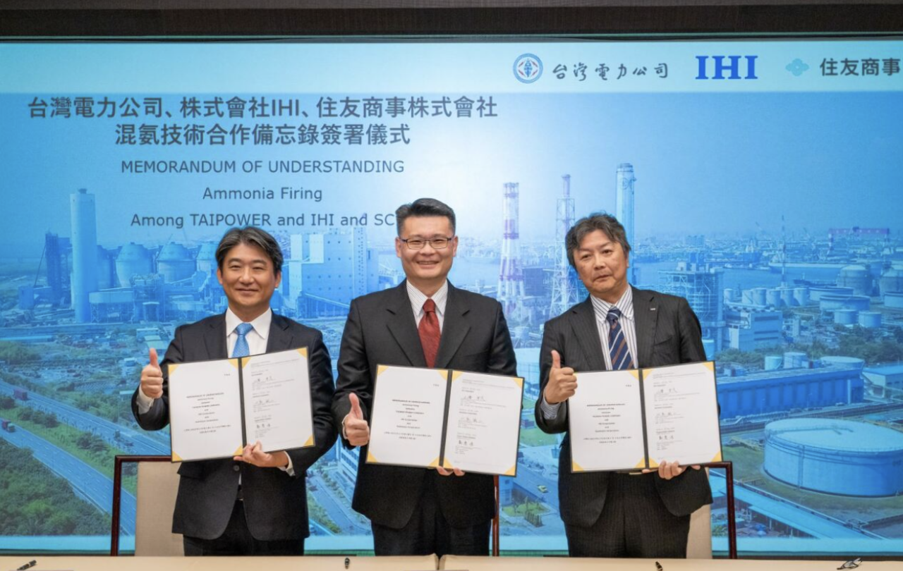 Taipower Gandeng Produsen Jepang Teken MOU Amonia, PLT Dalin akan Menghasilkan 5% Listrik Campuran Amonia pada Tahun 2030.
